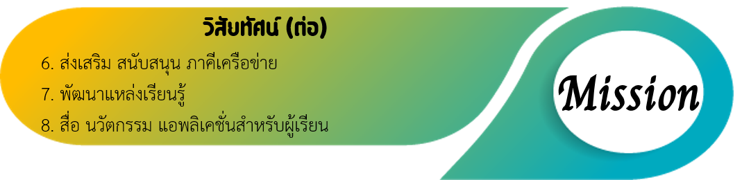 Picture4.png